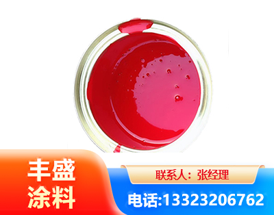 鹤壁水性沥青漆