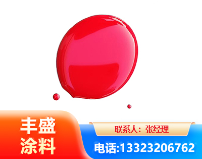 鹤壁水性丙烯酸聚氨酯漆