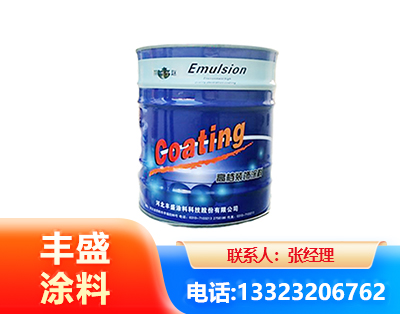 鹤壁水性聚氨酯漆