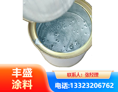 鹤壁水性环氧树脂漆