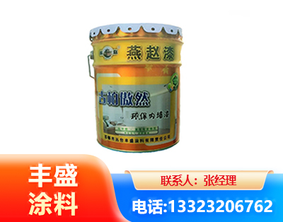 鹤壁水性防锈漆