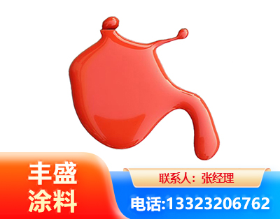 鹤壁水性氨基烤漆